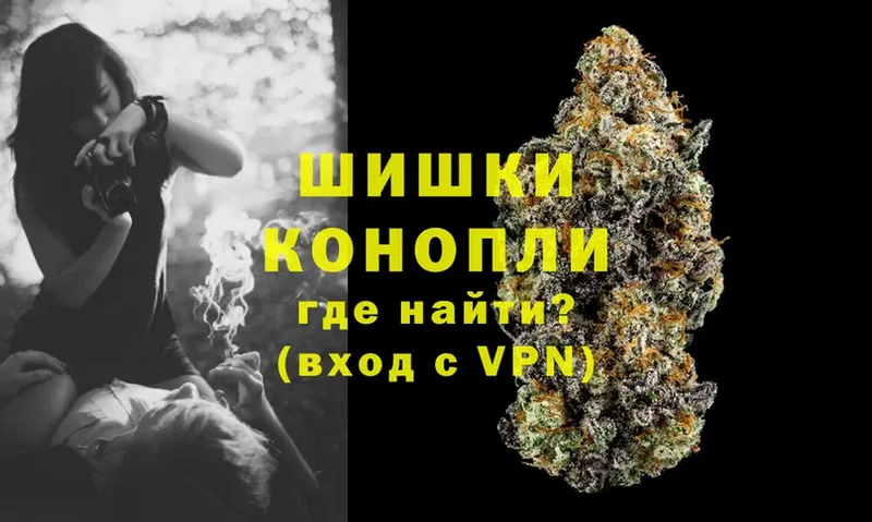 наркошоп  Райчихинск  Каннабис LSD WEED 